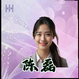 陈磊
